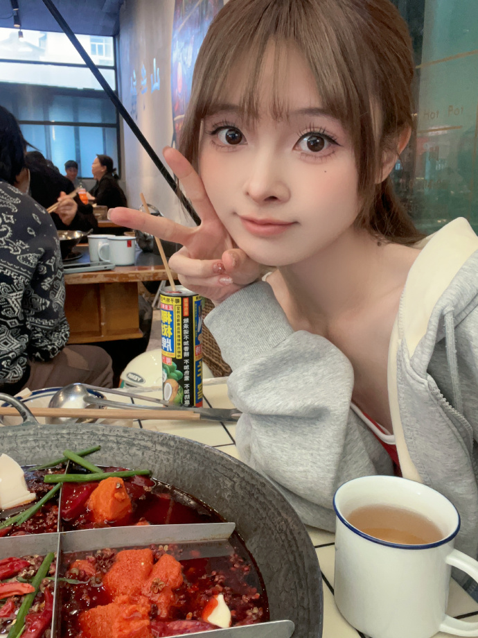 家有喜事